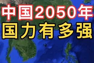 波切蒂诺：兰帕德是最伟大中场之一，加拉格尔有时间达到那个水平