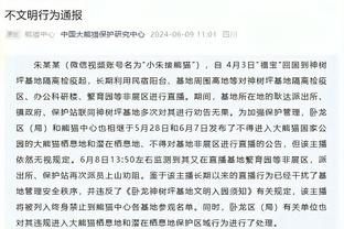 ❗恩德里克看到皇马欧冠冠军墙时，表情变成这样……