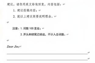 ?西热控场&9+9 布莱克尼31分 罗凯文30+9 同曦送宁波8连败