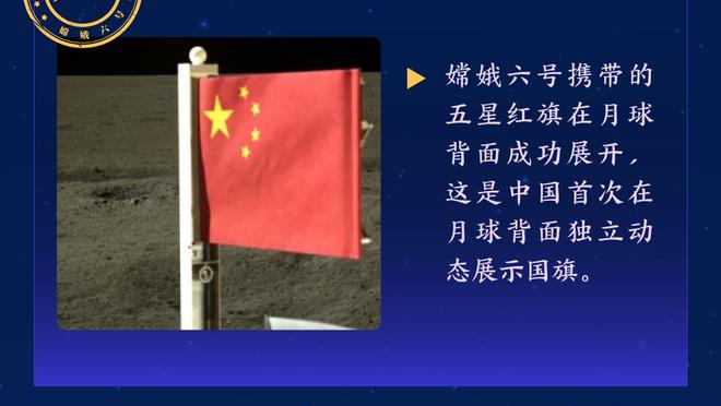 状态回暖！维金斯自1月15日以来场均14.7分4.6板2助1断1帽