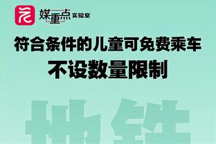 罗马诺：皇马签贝林厄姆前考虑过努涅斯，并和利物浦进行了谈判