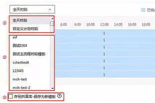 TA：英力士在曼联董事会席位占比为2/12，任命新CEO是首要工作